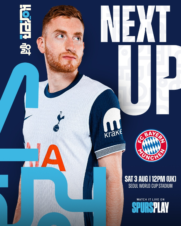 토트넘 vs 뮌헨 선발 선수 명단과 하프타임 쇼 중계 정보