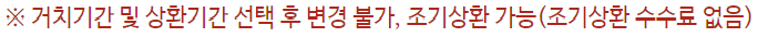 자녀학자금대출