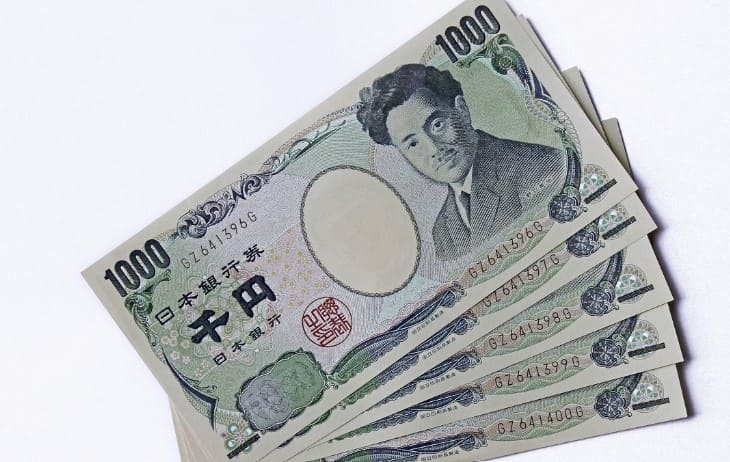 일본 엔화 1000엔 사진
