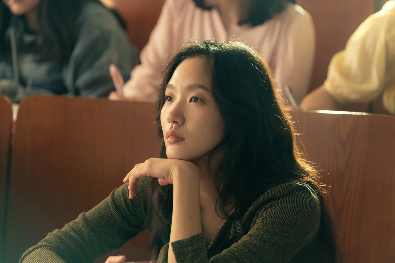 대도시의 사랑법 영화