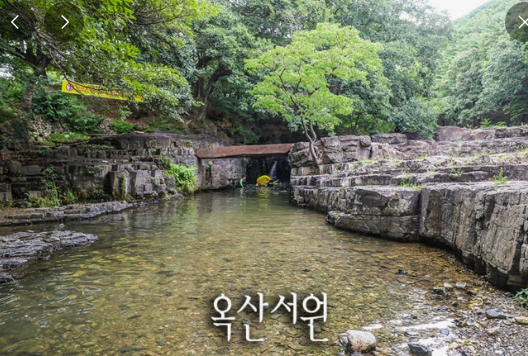 은애하는-도적님아-촬영지-총정리