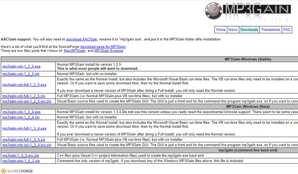 MP3Gain 설치하기
