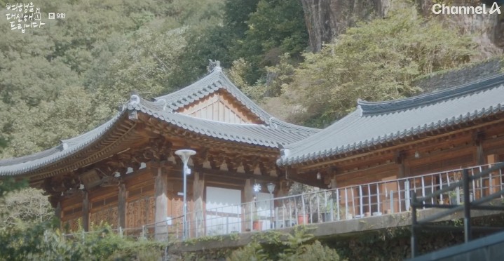 드라마 여행을 대신해 드립니다 촬영지 진주 성전암