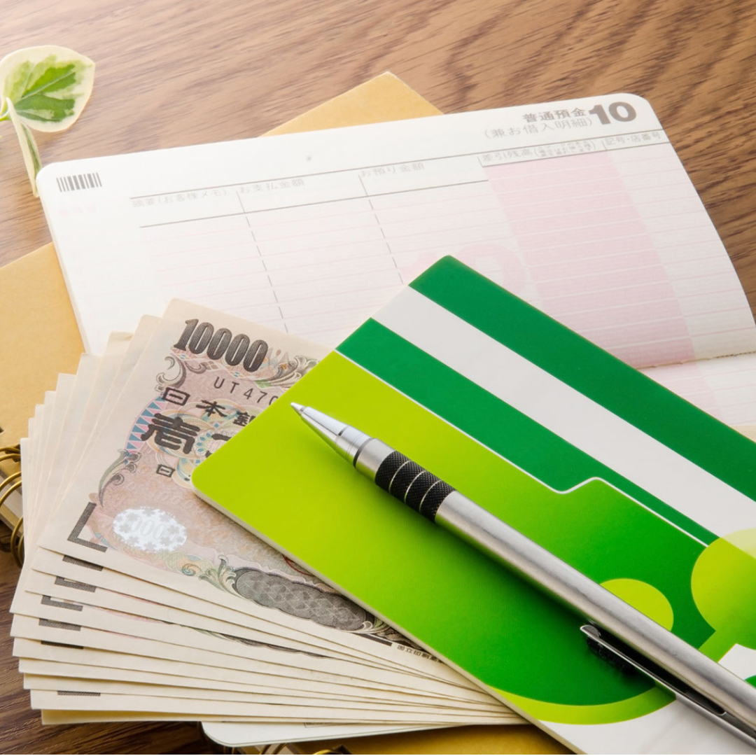 청년도약계좌 금리(정부공시), 신청방법, 가입조건