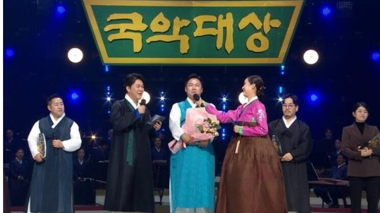 국악대상-조성재