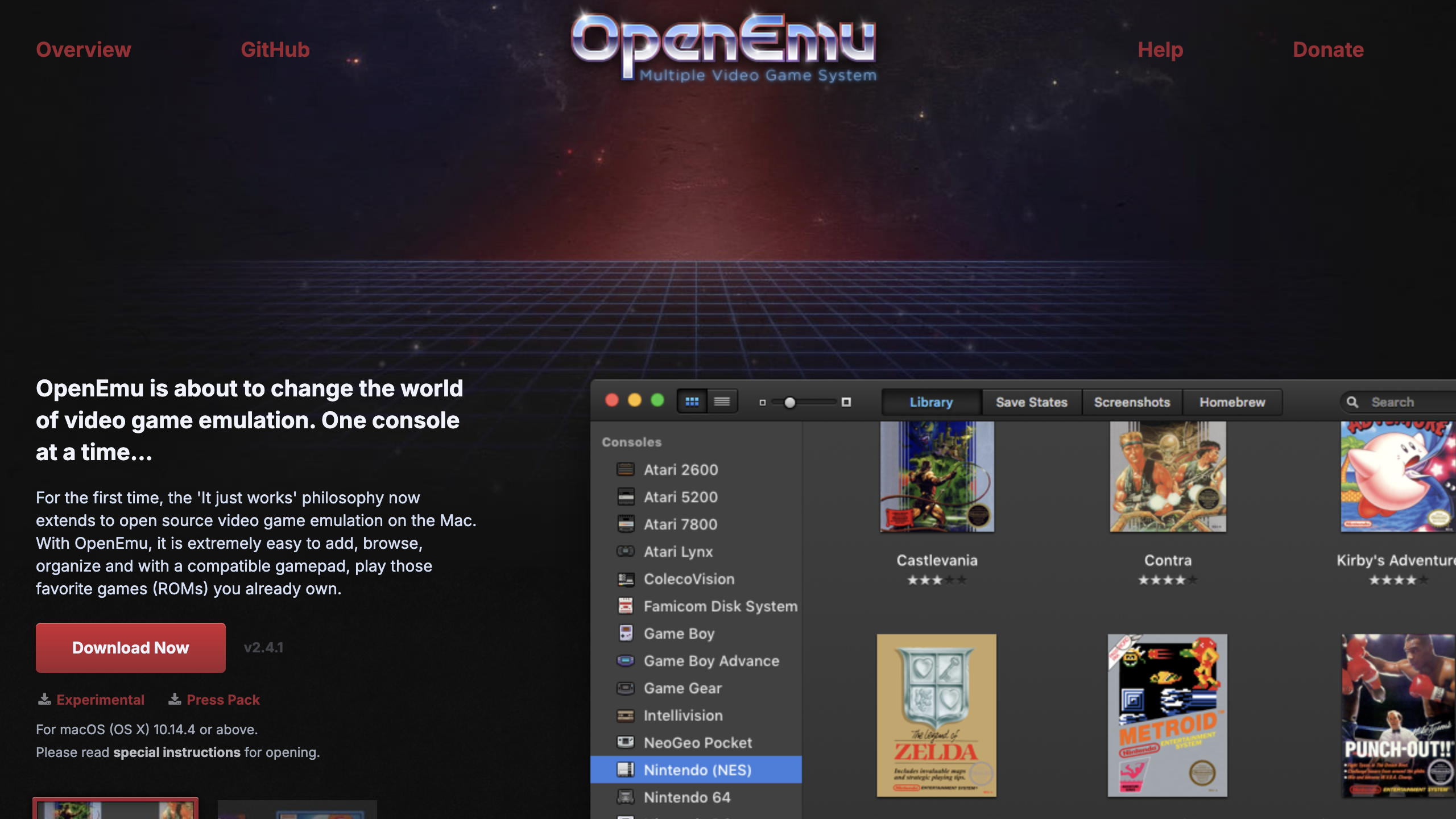 오픈에뮤