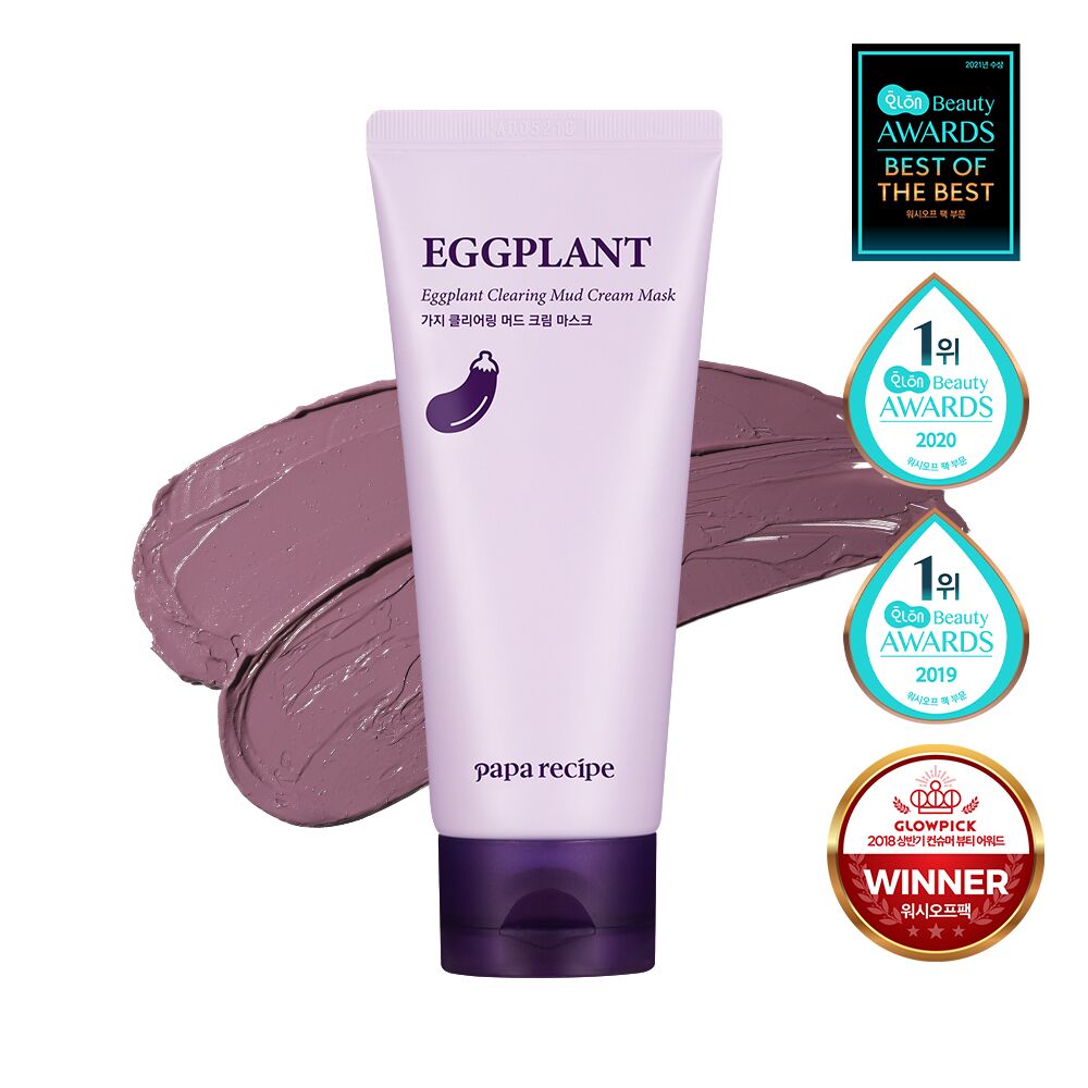 파파레시피 가지팩