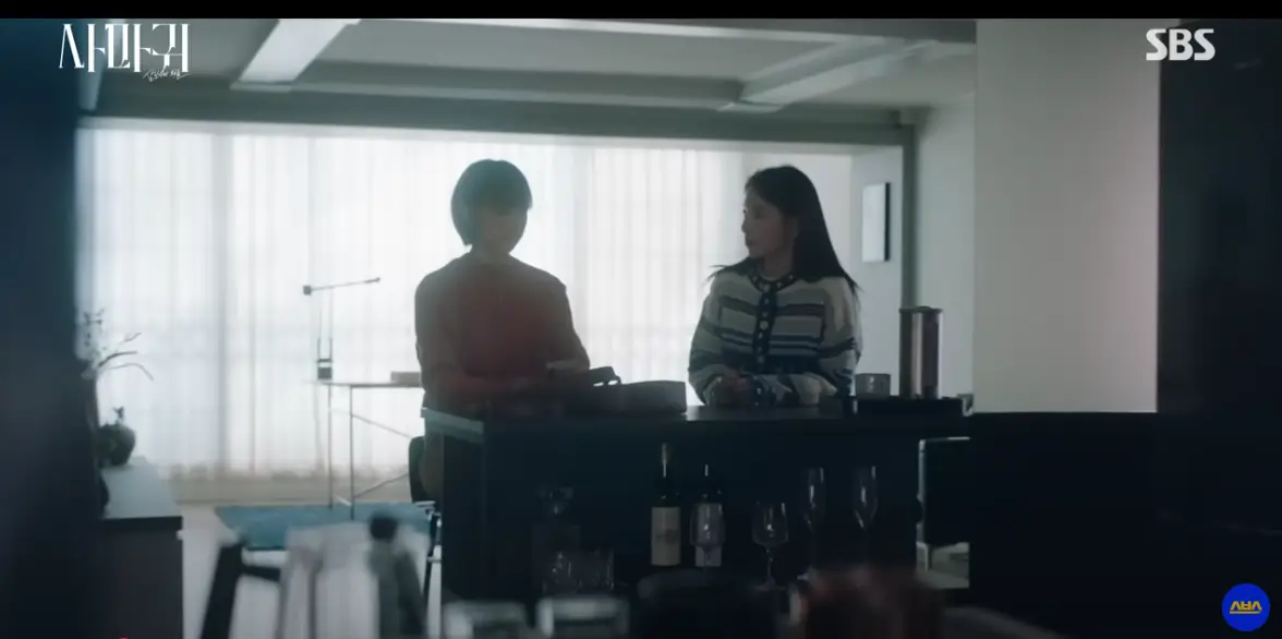 사마귀 : 살인자의 외출 7회