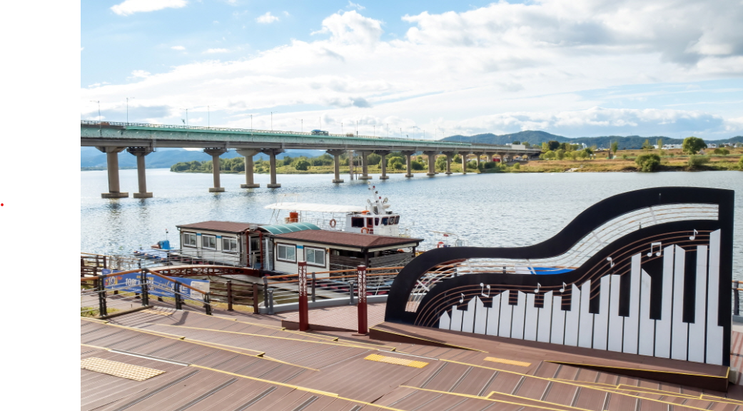 대구 사문진 나루터