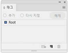 편집패널42