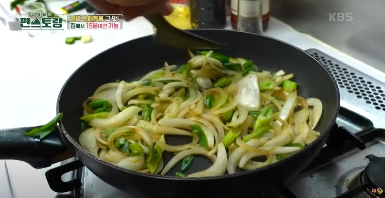 순대볶음