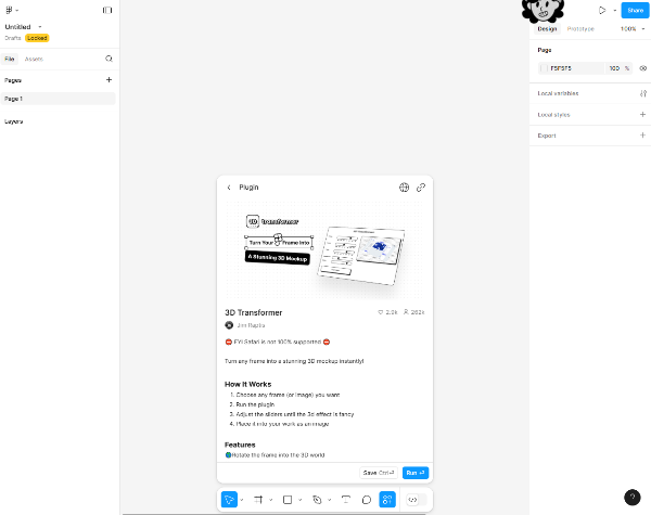 "Mockup" 플러그인