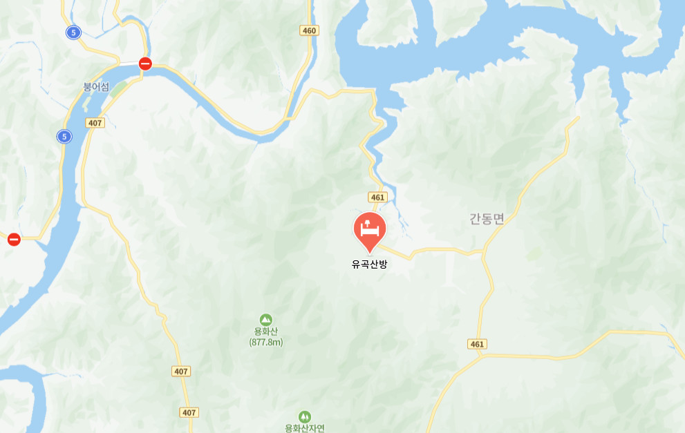 한국기행 화천 한옥 산방