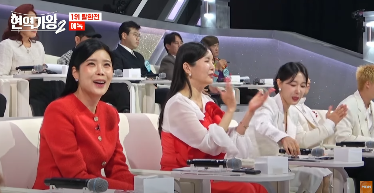 현역가왕2-투표순위