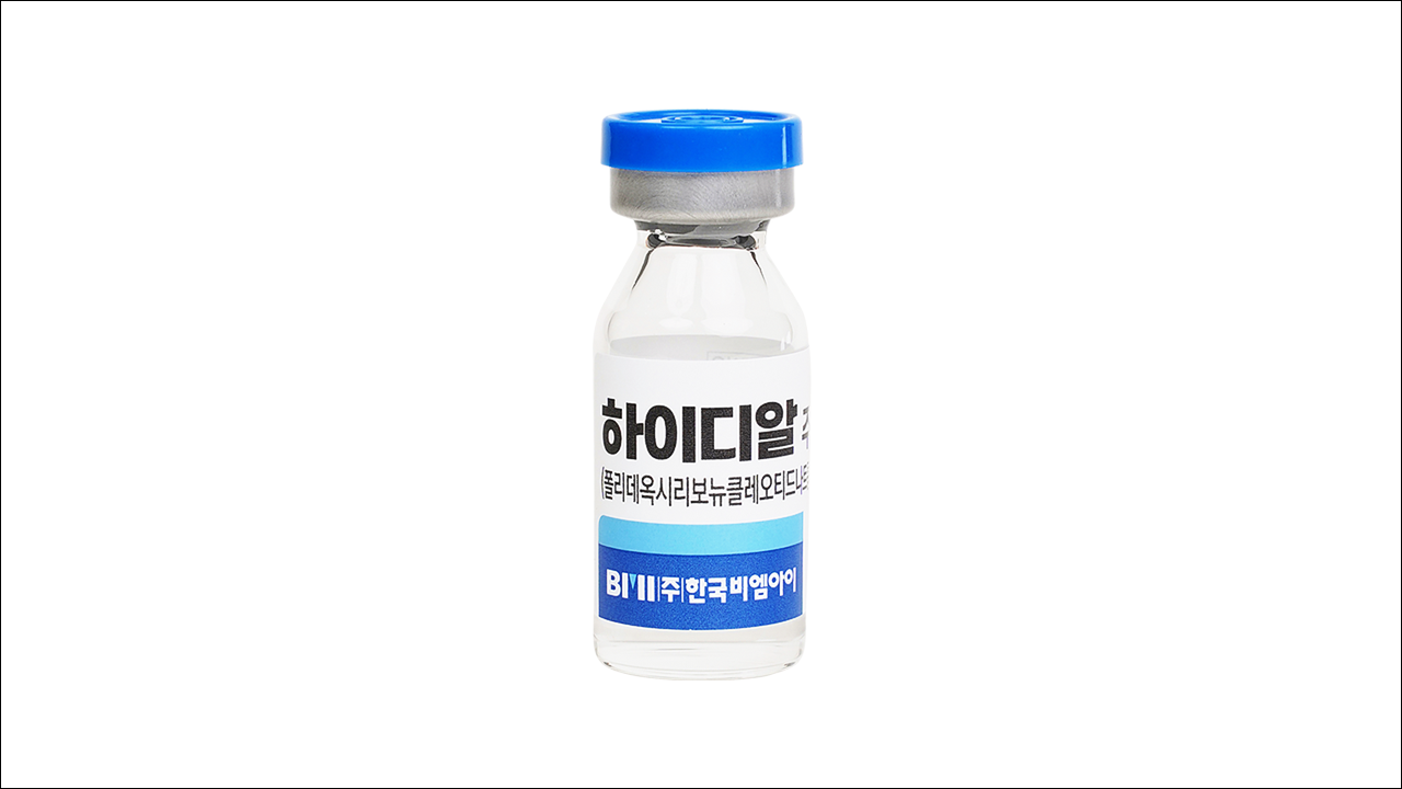 피부이식 상처 치료 주사제 하이디알주(HiDr injection)