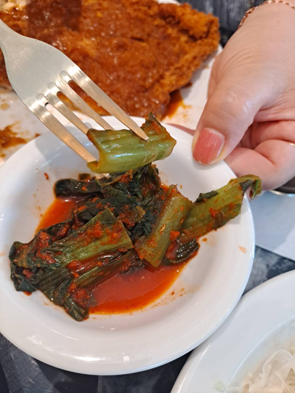 쯔왕돈까스 갓김치