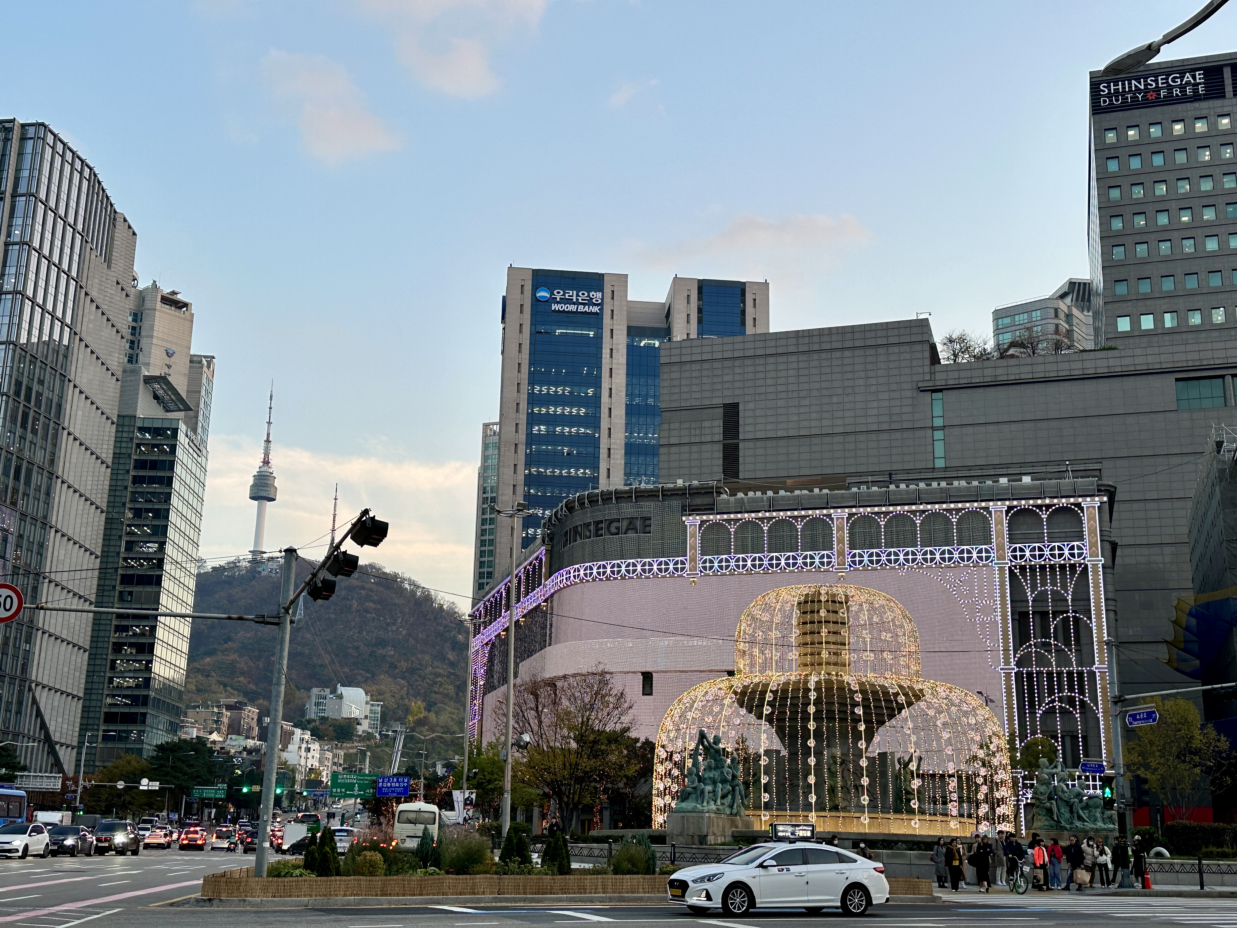 신세계백화점 본점