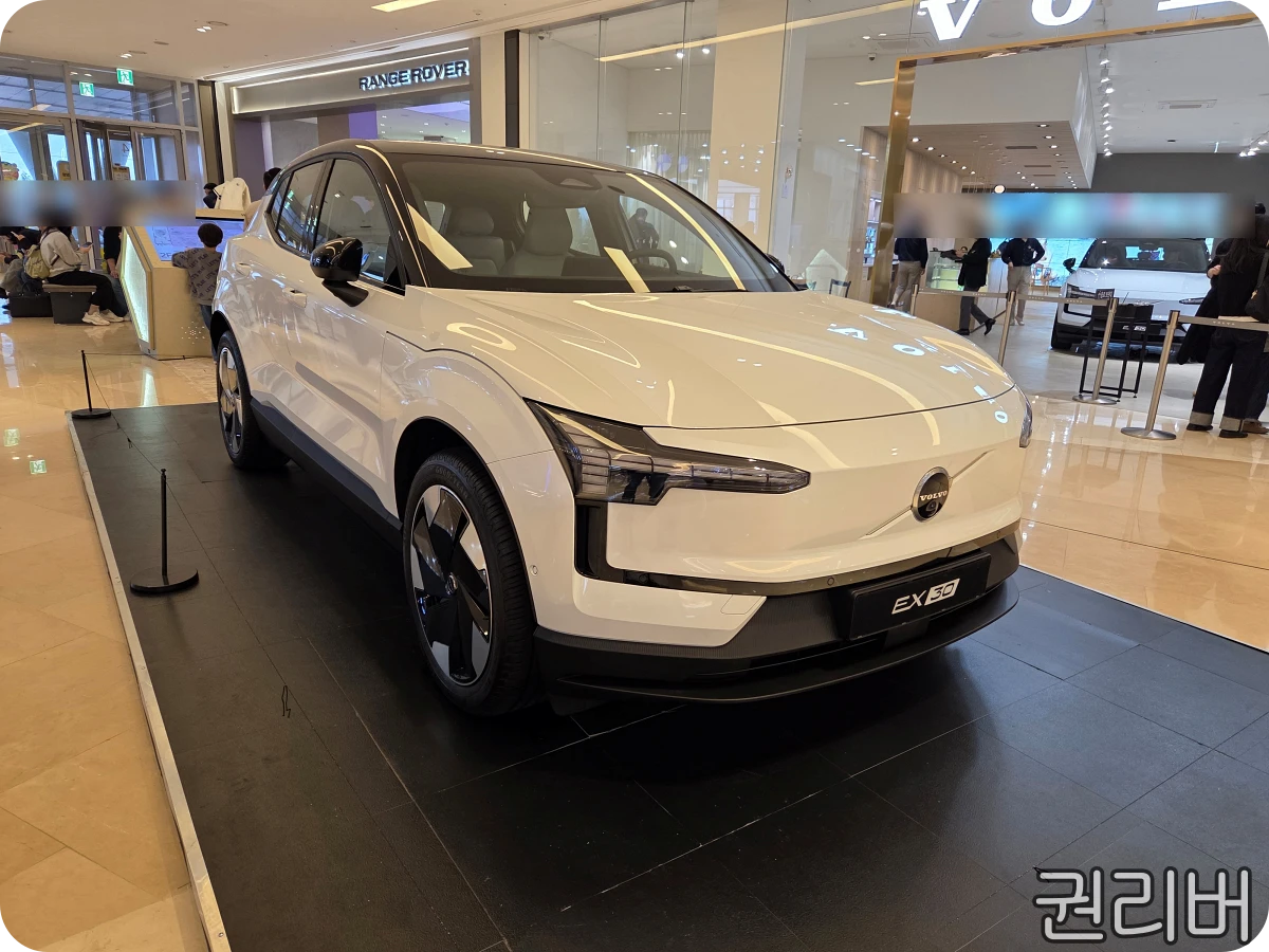 소형-전기차-볼보-EX30