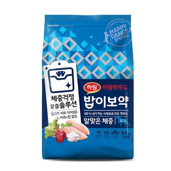 하림펫푸드 사료