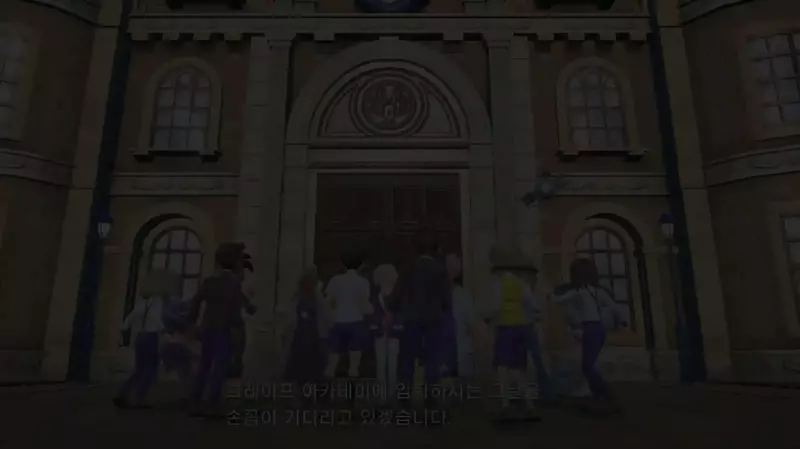 포켓몬스터 스칼렛 바이올렛 T자 버그