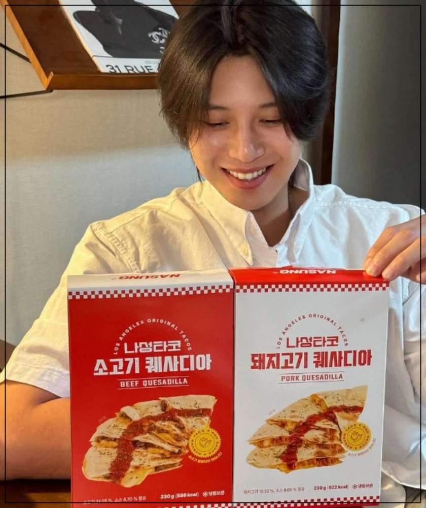 환승연애 또다른 시작 스핀오프 남자 출연자 인스타