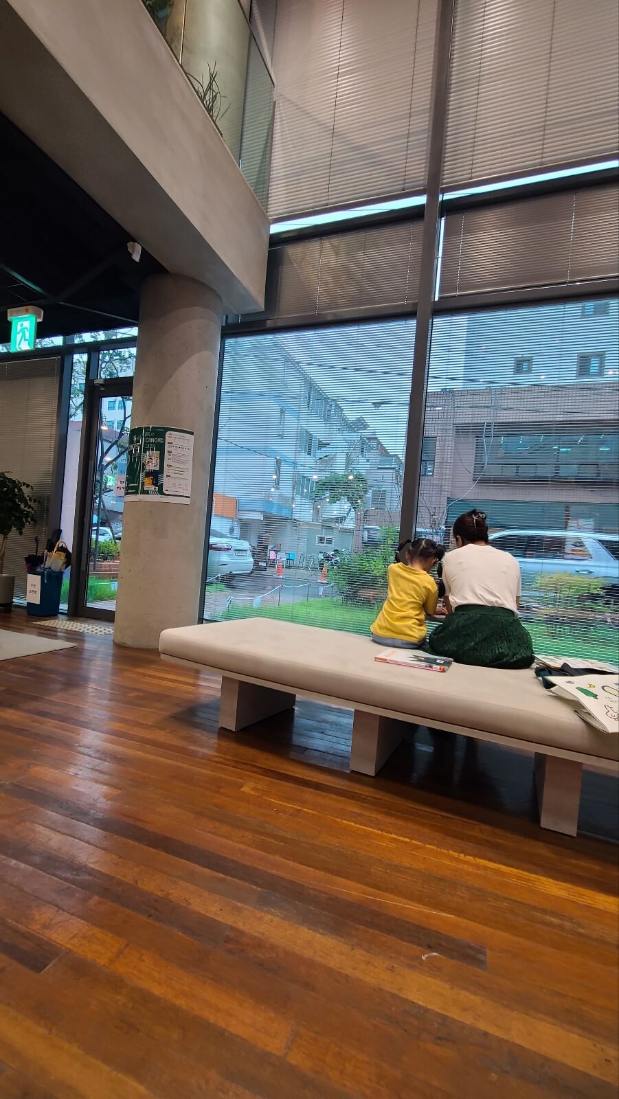 1층열람실2