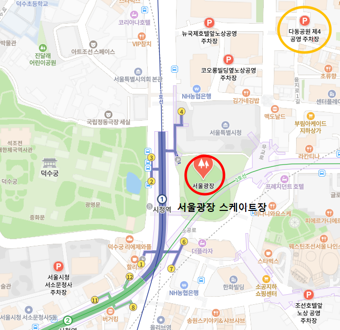 다동공원 제4공영주차장