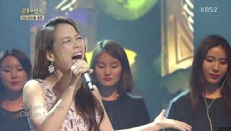 가수 소향 불후의 명곡