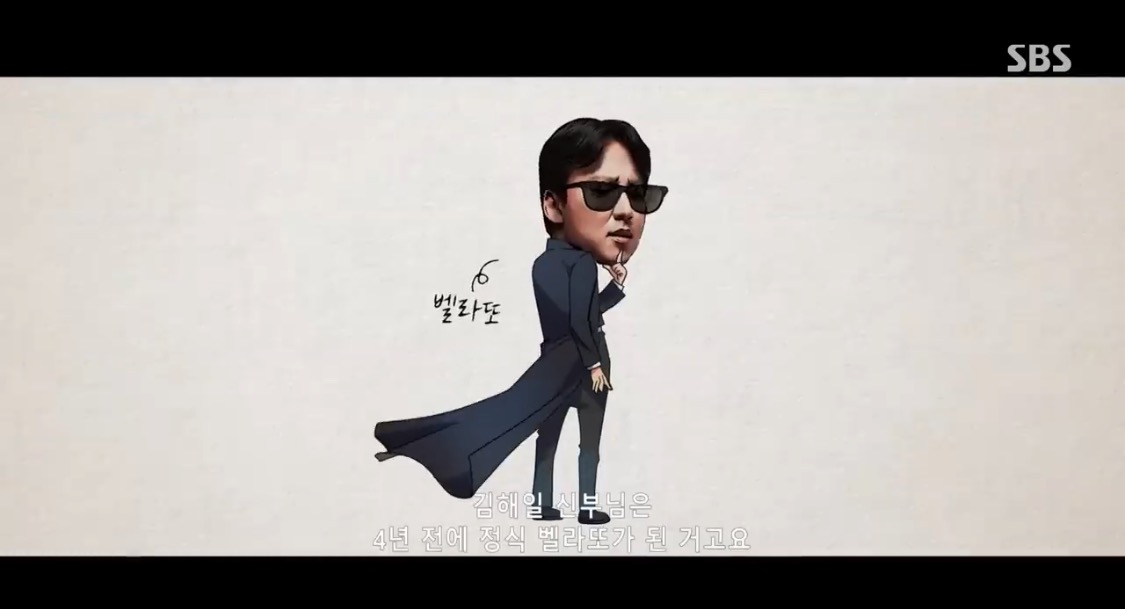 꼬메스 뜻