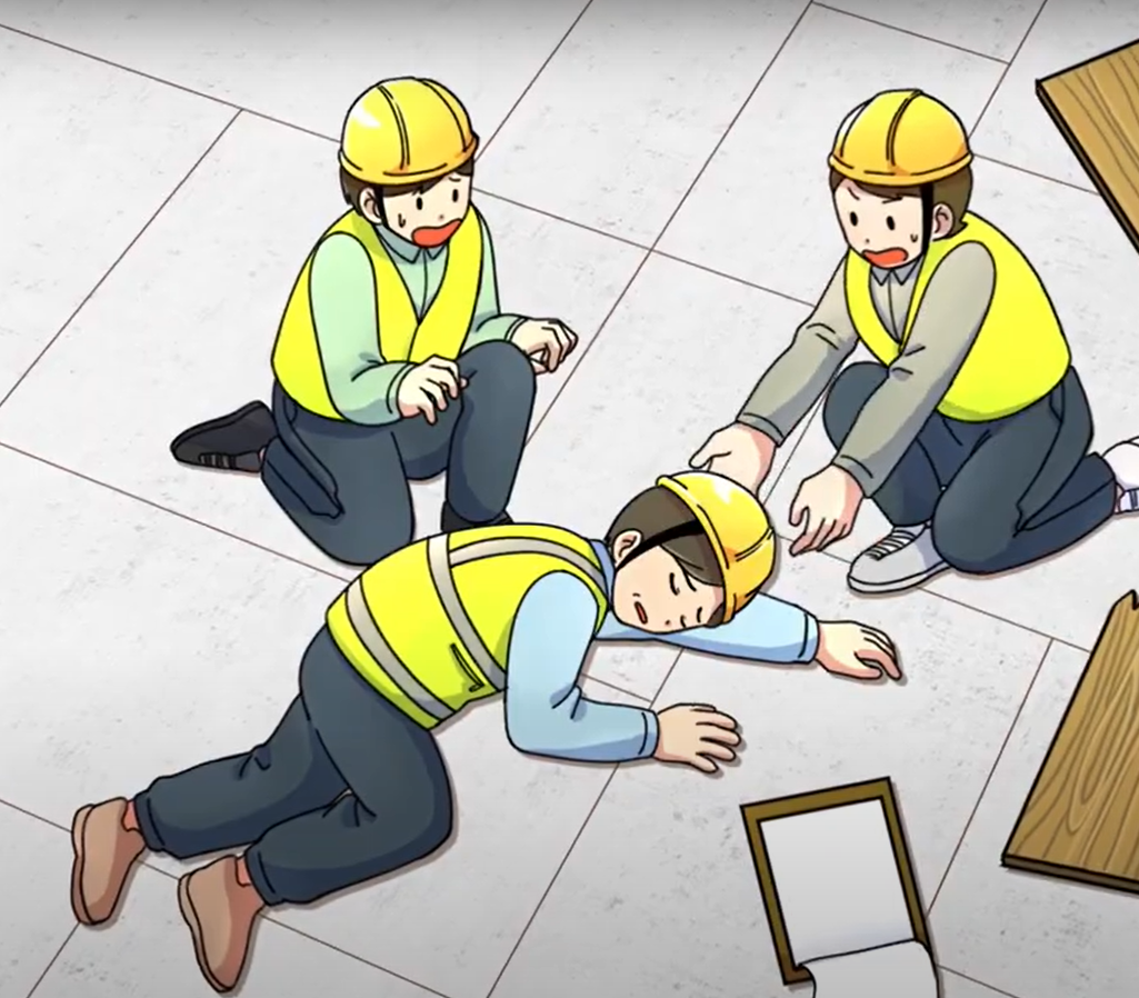 산업재해 보험관련 이미지