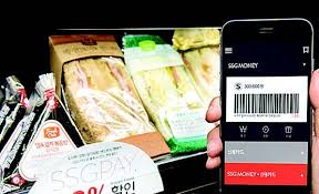 신세계상품권 현금화 완벽 가이드 - 이마트 교환부터 환불까지