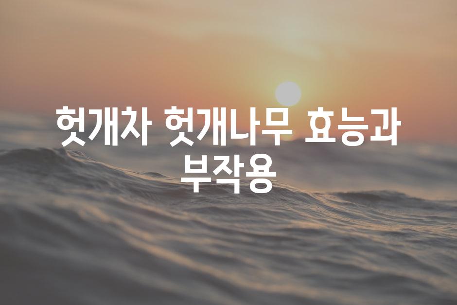 샘플 (88)
