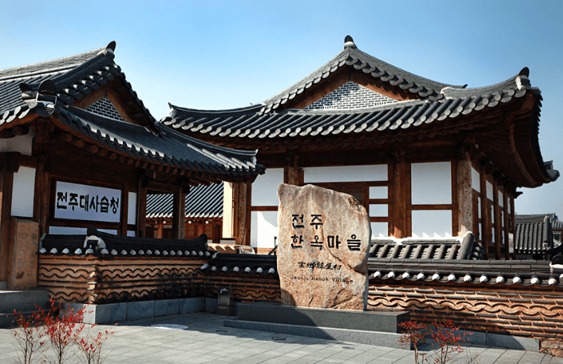 전주-한옥마을-입구