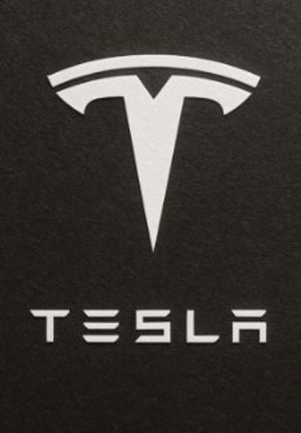테슬라