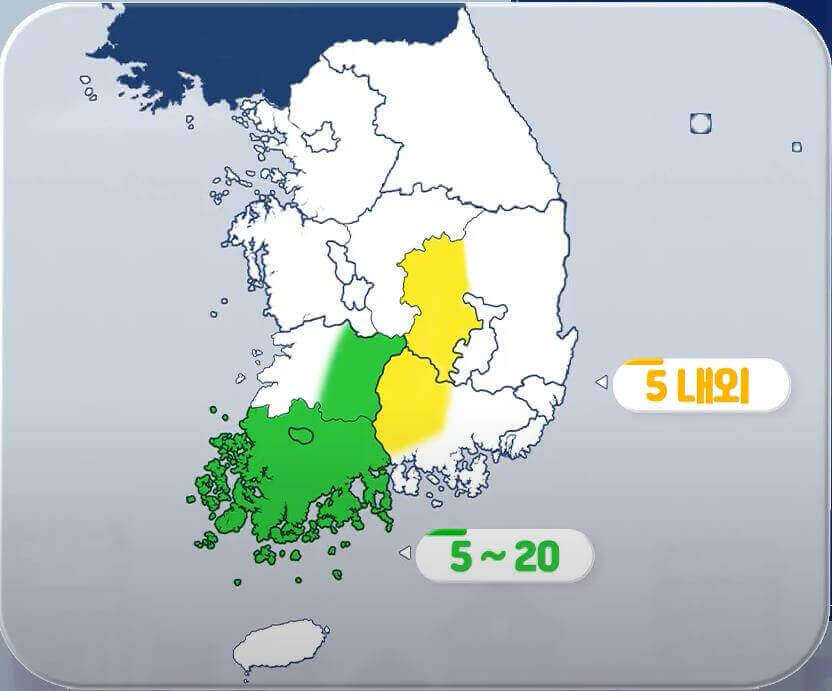 소나기 예상 강수량