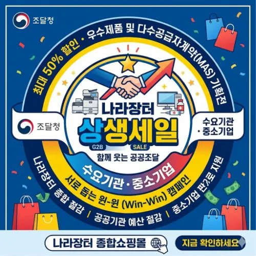 애플페이 티머니 사용방법 ❘ 아이폰 교통카드 등록부터 K-패스 환급까지 총정리