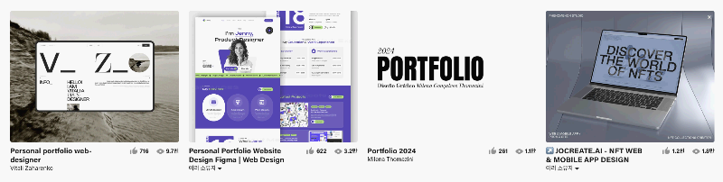 portfolio web pdf