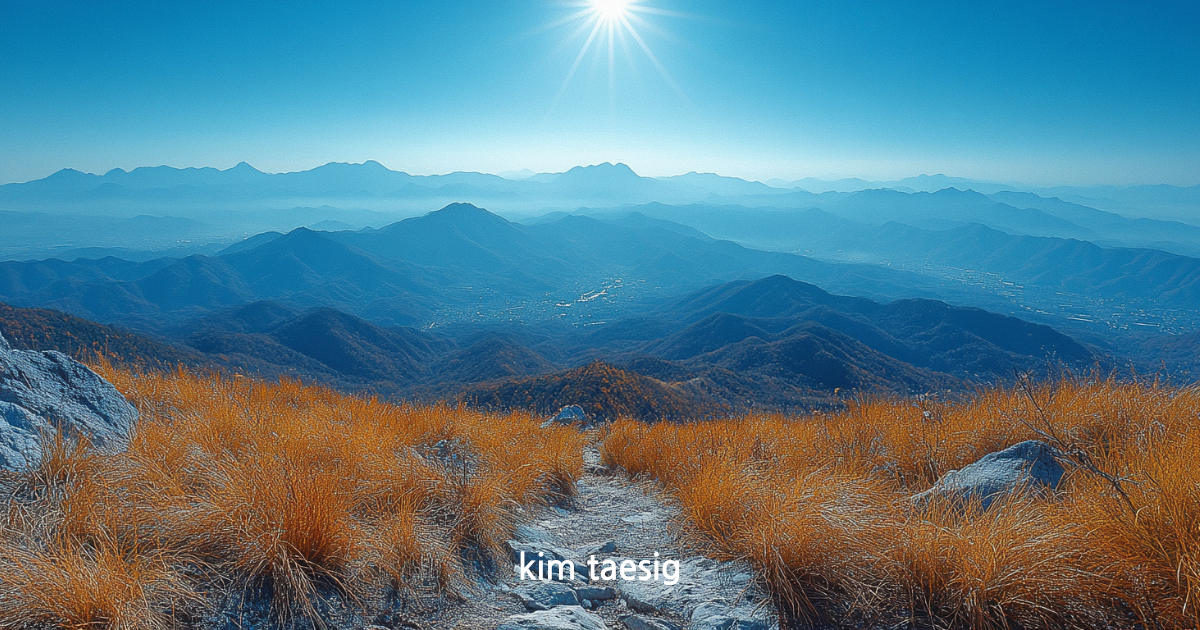 백운산의 사계절