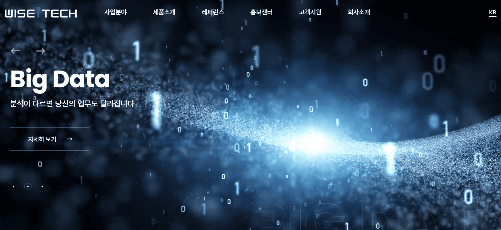 이재명 관련주 추천