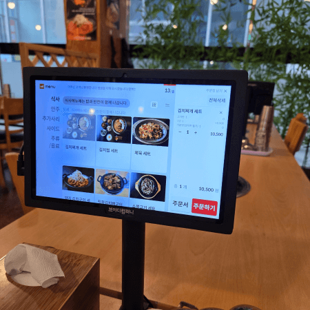 고기 반 햄 반 김치찌개&amp;김치찜 수유본점 키오스크