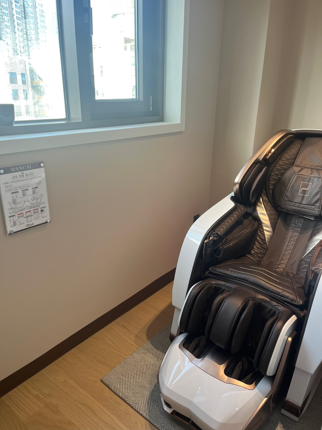 청주 럭스엘리시아산후조리원