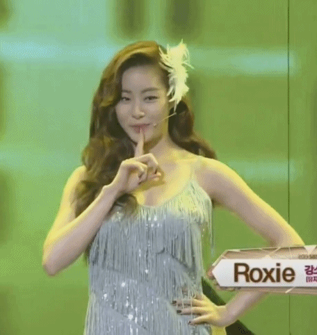 강소라 축하무대