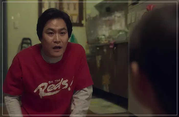 무빙-아들-강훈과-약속하고-아내를-배웅가다