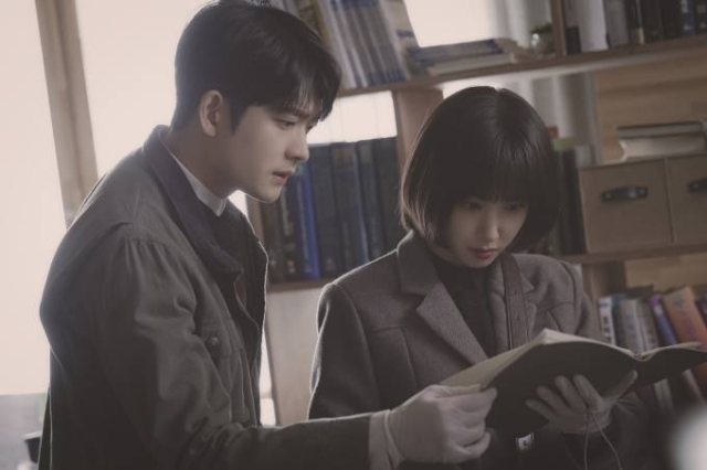 이상한 변호사 우영우