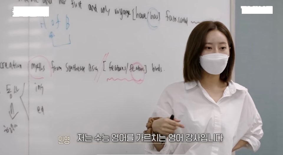 TVN 환승연애 출연진 직업