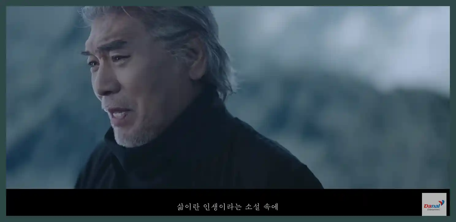 나훈아 콘서트 예매 일정 티켓 가격 서울