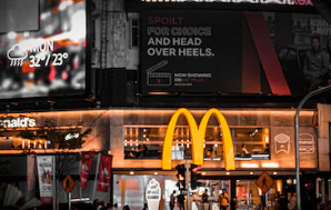 맥도날드 창업방법 알아보기