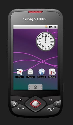 구형모델휴대폰