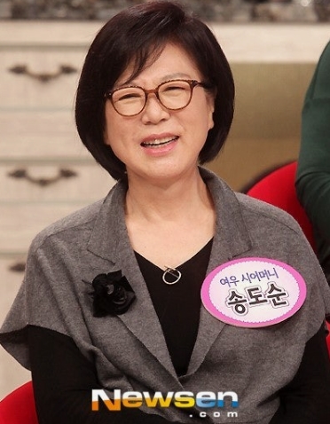송도순 프로필