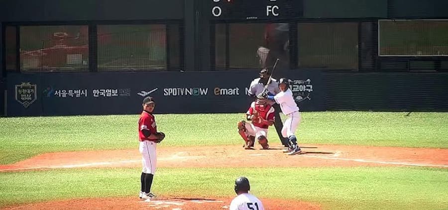 마산용마고-vs-경남고